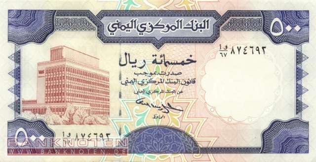 Jemen - 500  Rials (#030_UNC)