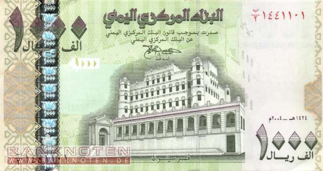 Jemen - 1.000  Rials (#033a_UNC)