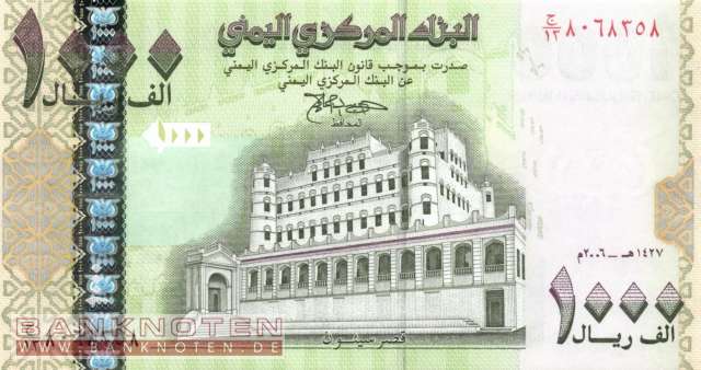 Yemen - 1.000  Rials (#033b_UNC)
