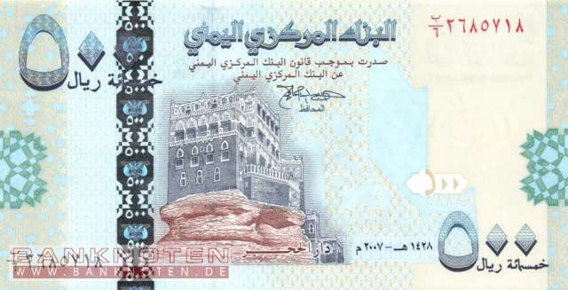 Jemen - 500  Rials (#034_UNC)