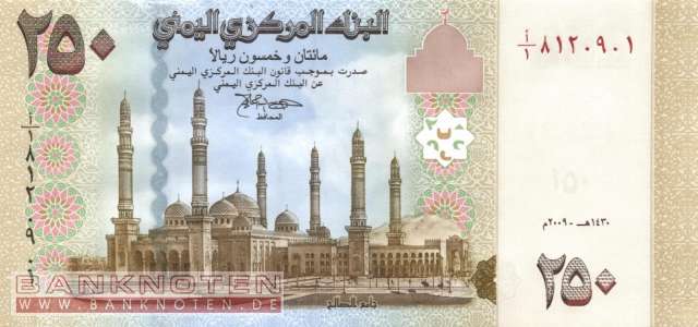 Jemen - 250  Rials (#035_UNC)