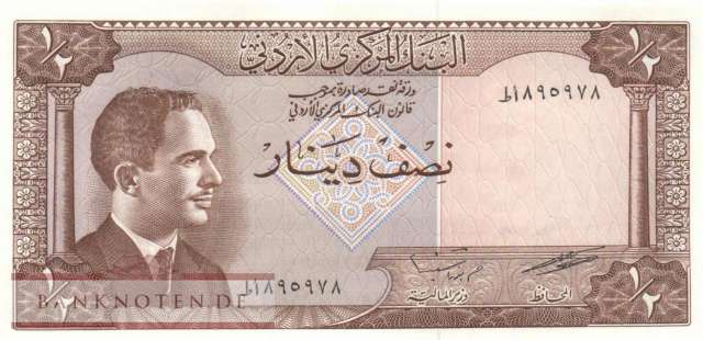 Jordanien - 1/2  Dinar (#013c_UNC)