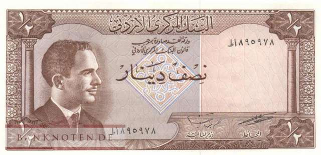 Jordan - 1/2  Dinar (#013c_UNC)