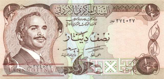 Jordan - 1/2  Dinar (#017b_UNC)