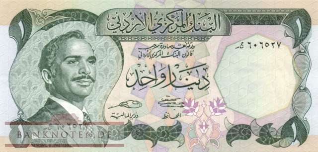 Jordanien - 1  Dinar (#018e_UNC)