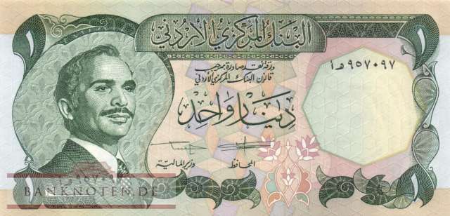 Jordanien - 1  Dinar (#018f_UNC)