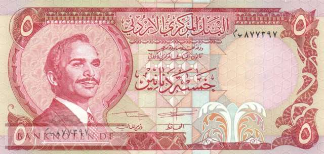 Jordanien - 5  Dinars (#019d_UNC)