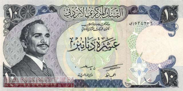 Jordanien - 10  Dinars (#020a_UNC)