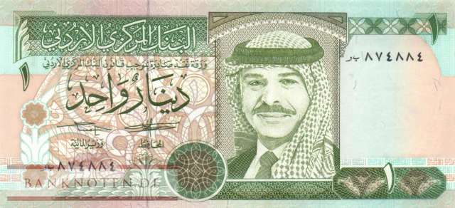 Jordanien - 1  Dinar (#024b_UNC)