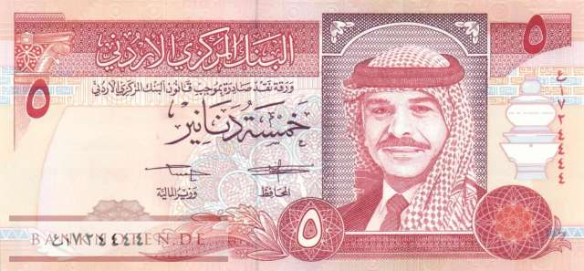 Jordan - 5  Dinars (#025b_UNC)