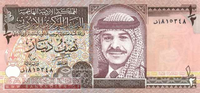 Jordan - 1/2  Dinar (#028b_UNC)