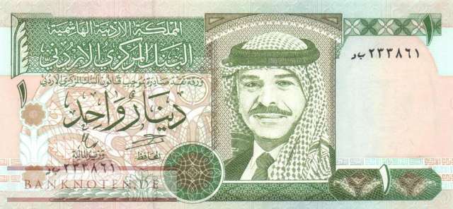 Jordanien - 1  Dinar (#029b_UNC)