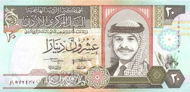 Jordanien - 20  Dinars (#032a_UNC)