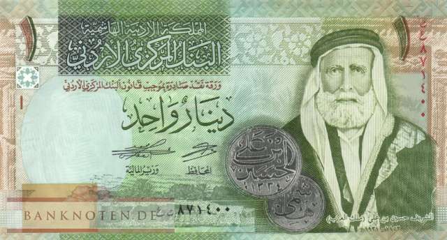 Jordanien - 1  Dinar (#034j_UNC)