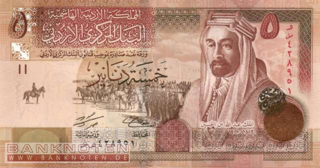 Jordanien - 5  Dinars (#035d_UNC)
