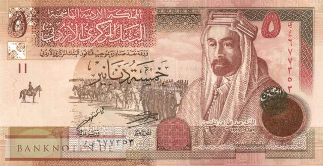 Jordanien - 5  Dinars (#035i_UNC)