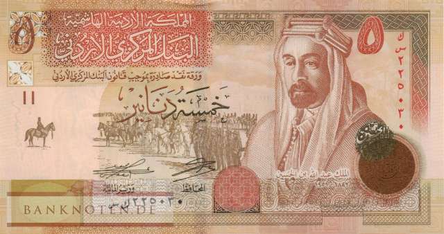 Jordan - 5  Dinars (#035j_UNC)