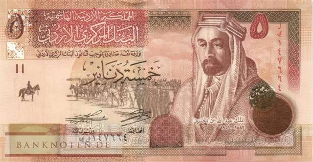 Jordan - 5  Dinars (#035k_UNC)