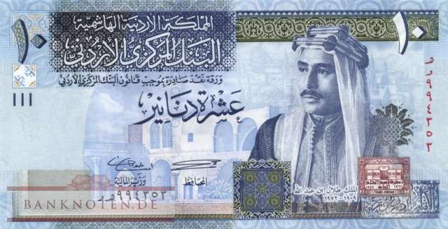 Jordan - 10  Dinars (#036d_UNC)