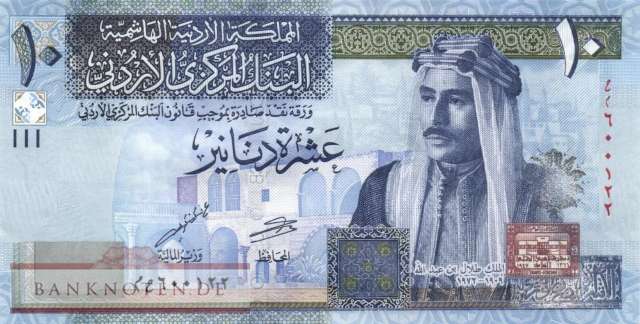 Jordan - 10  Dinars (#036g_UNC)