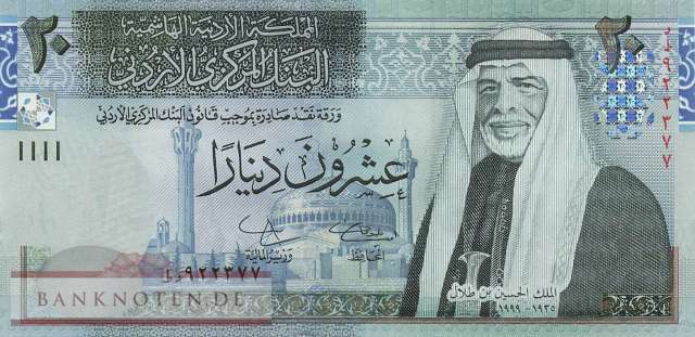 Jordan - 20  Dinars (#037c_UNC)