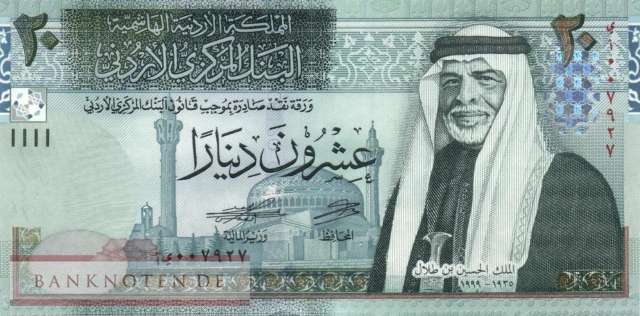 Jordanien - 20  Dinars (#037h_UNC)