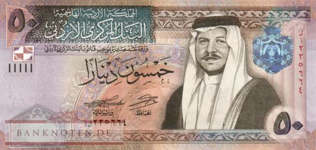 Jordanien - 50  Dinars (#038j_UNC)