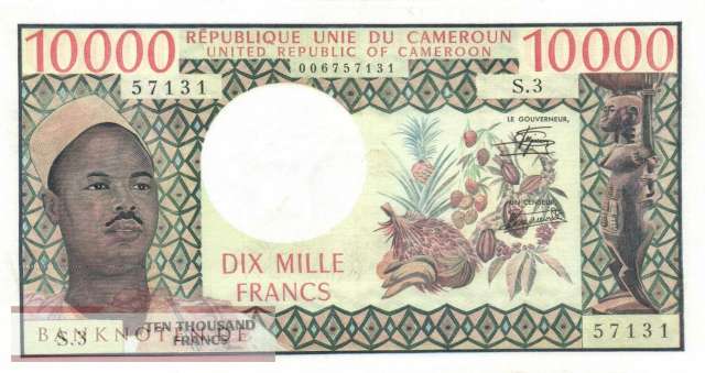 Kamerun - 10.000  Francs (#018b-1_VF)