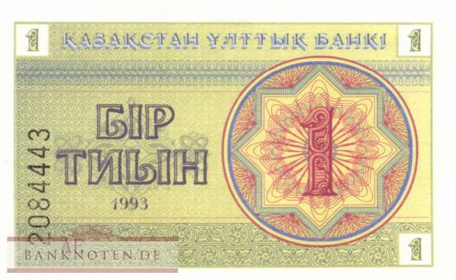 Kazakhstan - 1  Tyin (#001a_UNC)