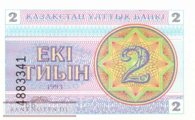 Kazakhstan - 2  Tyin (#002a_UNC)
