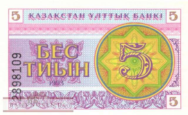 Kazakhstan - 5  Tyin (#003a-2_UNC)