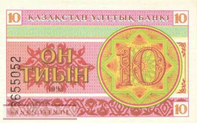 Kasachstan - 10  Tyin (#004a-2_AU)