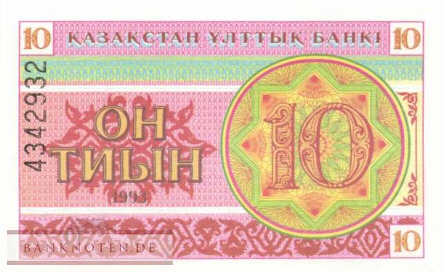 Kazakhstan - 10  Tyin (#004b-1_UNC)