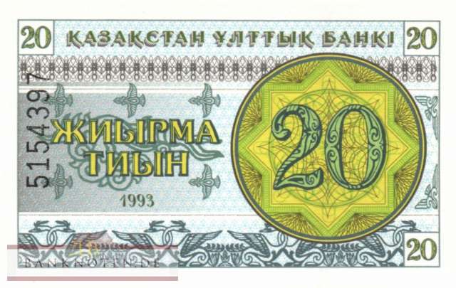Kasachstan - 20  Tyin (#005b_UNC)