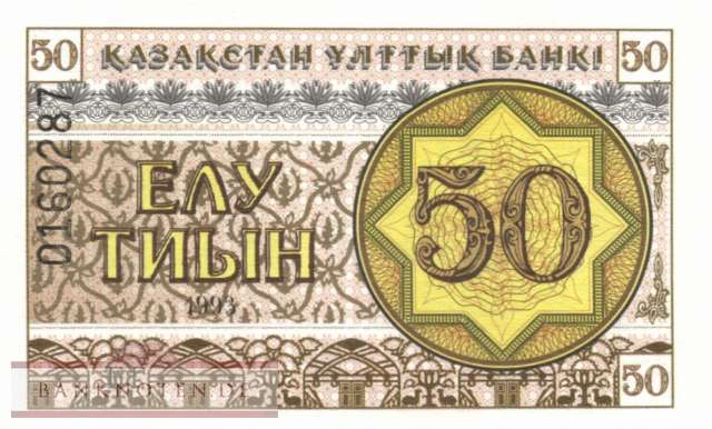 Kazakhstan - 50  Tyin (#006b-2_UNC)