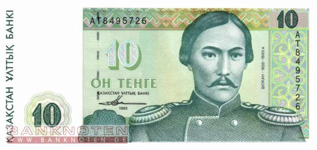 Kazakhstan - 10  Tenge (#010a-2_UNC)