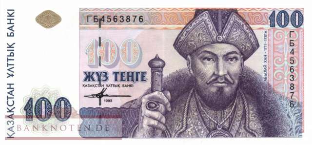 Kazakhstan - 100  Tenge (#013b_UNC)