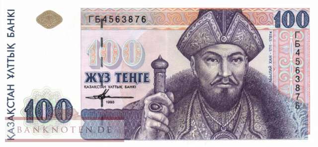 Kasachstan - 100  Tenge (#013b_UNC)