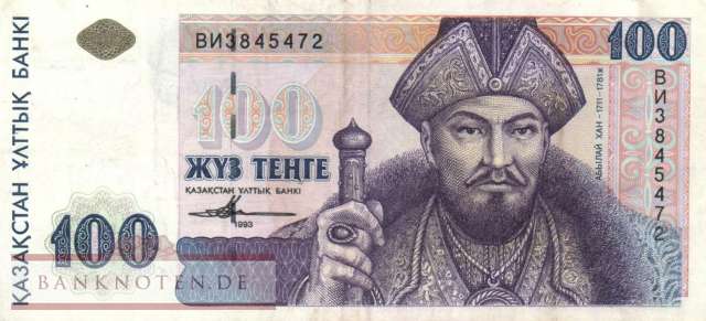 Kasachstan - 100  Tenge (#013b_VF)