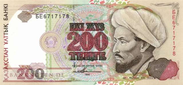 Kasachstan - 200  Tenge (#014a-2_UNC)