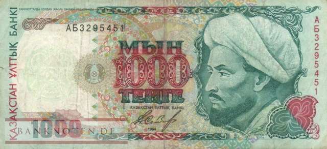 Kazakhstan - 1.000  Tenge (#016a-1_F)