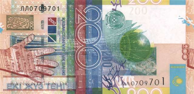Kazakhstan - 200  Tenge - re (#028R_UNC)