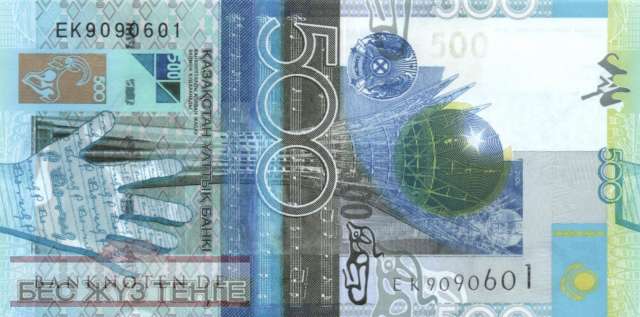 Kazakhstan - 500  Tenge (#029b_UNC)