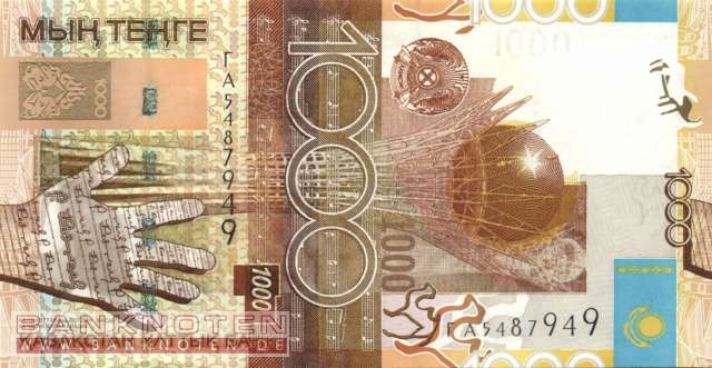 Kazakhstan - 1.000  Tenge (#030-1_UNC)
