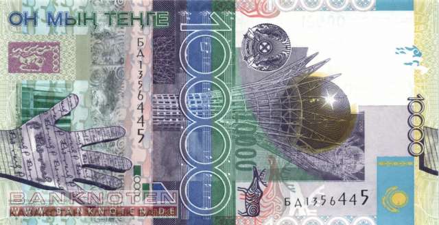 Kazakhstan - 10.000  Tenge (#033_UNC)