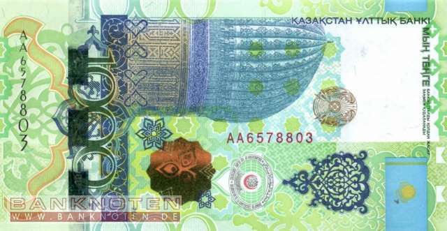 Kasachstan - 1.000  Tenge - Gedenkbanknote (#037_UNC)