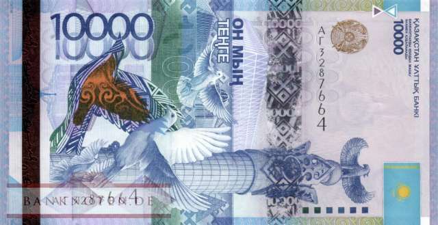 Kasachstan - 10.000  Tenge (#043a_UNC)