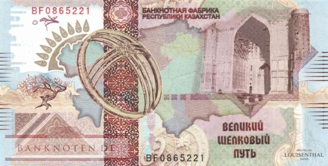 Kasachstan - --  Testbanknote - Louisenthal (#923c_UNC)
