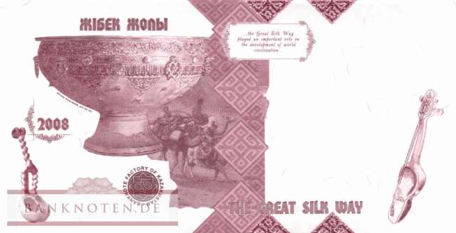 Kazakhstan - --  Testbanknote (#926b_UNC)