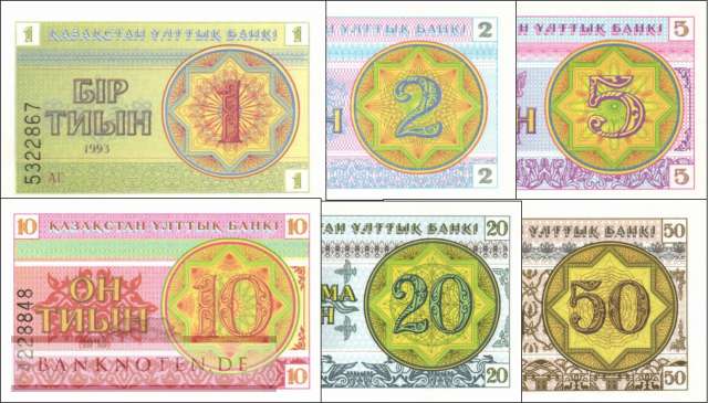 Kazakhstan: 1 - 50 Tyin (6 banknotes)
